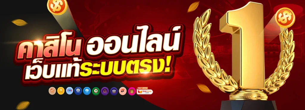web luca456